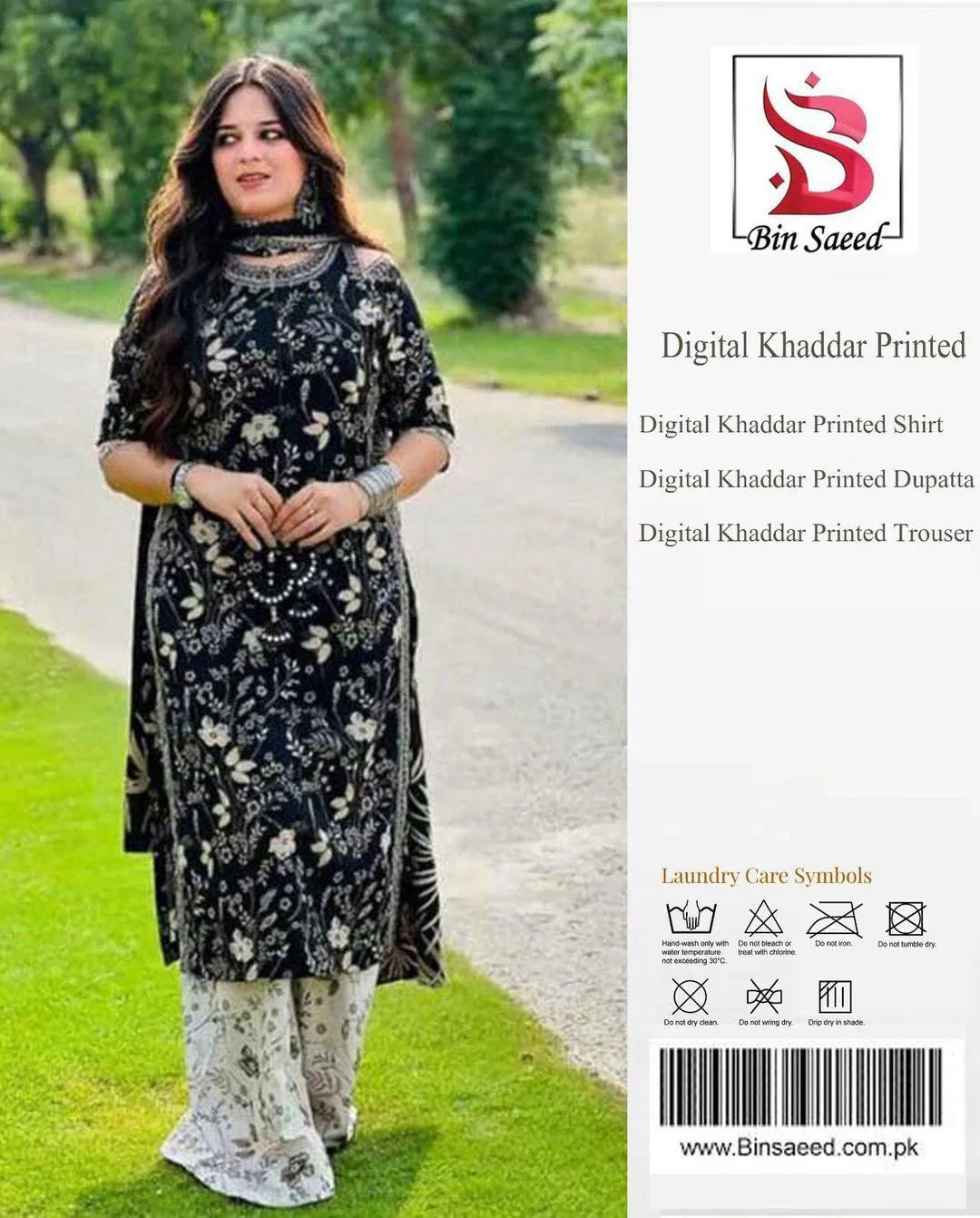 3Pcs Women's Unstitched Printed Suit