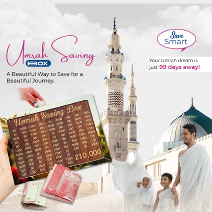 Wooden Umrah Saving Box | Premium Money Box with 210,000 Goal Tracker | Elegant Islamic Design for Charity, Donations & Umrah Fund
