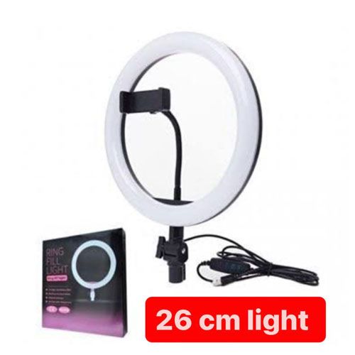 26cm Led Ring Light For Camera, Phone Single Color