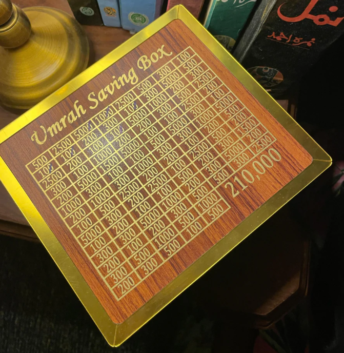 Wooden Umrah Saving Box | Premium Money Box with 210,000 Goal Tracker | Elegant Islamic Design for Charity, Donations & Umrah Fund